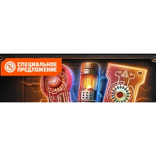 Купить Карта Леста : МИР ТАНКОВ - Ваффентрагер Реванш