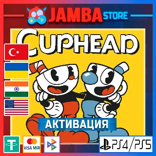 Купить 🌟 Cuphead | PS4/PS5 | Выбор региона 🌟