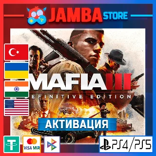 Купить 🌟 Mafia III | PS4/PS5 | Выбор региона 🌟