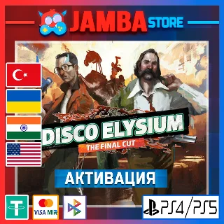 Купить 🌟 Disco Elysium | PS4/PS5 | Выбор региона 🌟
