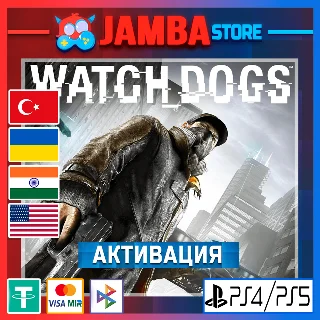 Купить 🌟 Watch_Dogs | PS4/PS5 | Выбор региона 🌟