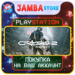 Купить Crysis 2 Remastered · PS4 · TR/UA/IN/US