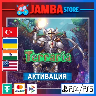 Купить 🌟 Terraria | PS4/PS5 | Выбор региона 🌟