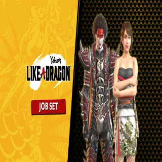 Купить 🧸 Yakuza: Like a Dragon Job Set ✅ GOG 🧸 (PC)