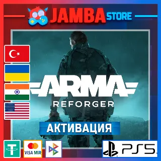 Купить 🌟 Arma Reforger | PS5 | Выбор региона 🌟