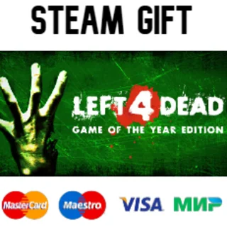 Купить Left 4 Dead| steam RU/UA/KZ/CНГ