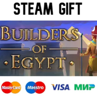 Купить Builders of Egypt| steam RU/UA/KZ/CНГ