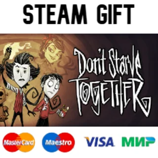 Купить Don't Starve Together | steam GIFT РОССИЯ ✅ + 🎁