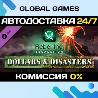 Купить Rebel Inc: Escalation - Dollars  Disasters DLC 🚀