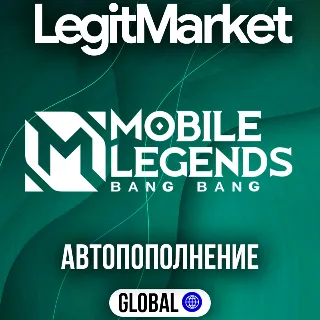 Купить Mobile Legends: Bang Bang | Алмазы | GLOBAL (БЕЗ СНГ)