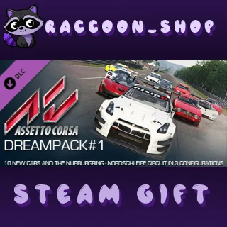 Купить Assetto Corsa - Dream Pack 1 DLC * STEAM RU*KZ*UA*СНГ