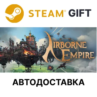 Купить ✅ Airborne Empire 🎁 Steam GIFT 🌐 Выбор Региона 🌐 АВТО