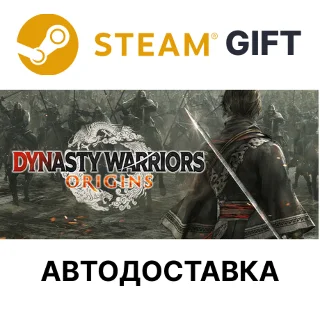 Купить ✅ DYNASTY WARRIORS: ORIGINS 🎁 Steam 🌐 АВТО