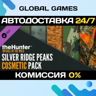 Купить theHunter: Call of the Wild Silver Ridge Peaks Cosmetic