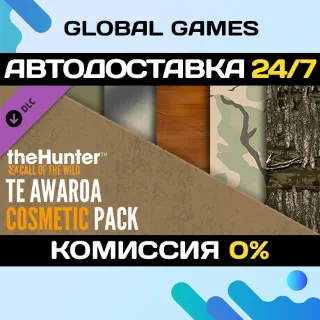 Купить theHunter: Call of the Wild™ - Te Awaroa Cosmetic Pack