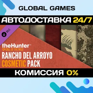 Купить theHunter: Call of the Wild Rancho del Arroyo Cosmetic