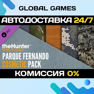 Купить theHunter: Call of the Wild™ - Parque Fernando Cosmetic