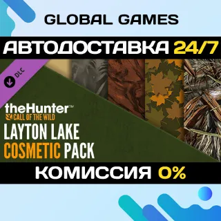 Купить theHunter: Call of the Wild™ Layton Lake Cosmetic Pack