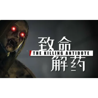 Купить ・THE KILLING ANTIDOTE・STEAM АККАУНТ・НА 90 ДНЕЙ + ИГРЫ・