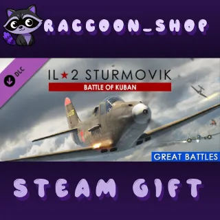 Купить IL-2 Sturmovik: Battle of Kuban DLC * STEAM РОССИЯ 🔥
