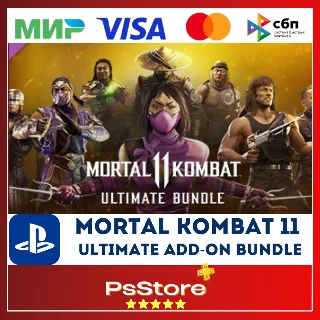 Купить 🖤 Mortal Kombat 11 Ultimate Bundle PS4 PS5 🔴 Турция PS