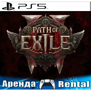 Купить 🎮 Path of Exile 2 (PS5/RUS) Аренда 🔰