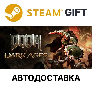 Купить ✅ DOOM: The Dark Ages - Premium Ed. Steam GIFT 🌐 АВТО
