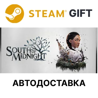 Купить South of Midnight Weaver's Edition STEAM
