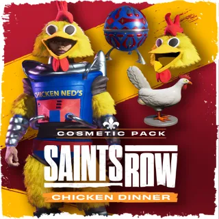 Купить 🔴 Chicken Dinner Cosmetic Pack ✅ EGS DLC 🔴 (PC)
