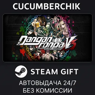 Купить Danganronpa V3: Killing Harmony ✅ STEAM GIFT AUTO ✅ RU+МИР
