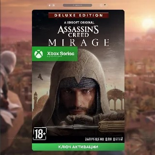 Купить Ключ | Assassin's Creed® Мираж – Deluxe Edition (XBOX)