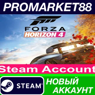 Купить ✅ Forza Horizon 4 Standard Edition Steam АККАУНТ +ПОЧТА