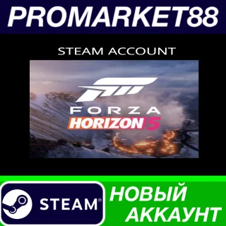 Купить ✅ Forza Horizon 5 Steam АККАУНТ НОВЫЙ+ПОЧТА