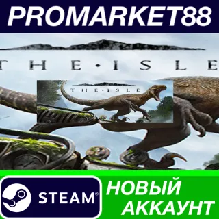Купить ✅ The Isle Steam АККАУНТ НОВЫЙ +ПОЧТА 🟢