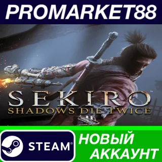 Купить ✅ Sekiro: Shadows Die Twice GOTY Edition Steam АККАУНТ