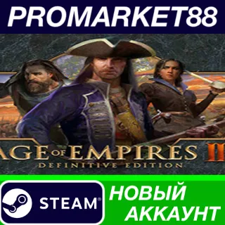 Купить ✅ Age of Empires III: Definitive Edition Steam АККАУНТ