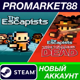 Купить ✅ The Escapists + The Escapists: The Walking Dead Delux