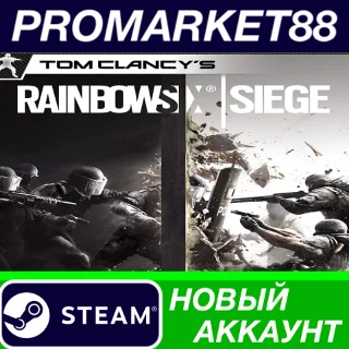 Купить ✅ Tom Clancy's Rainbow Six Siege Operator Edition Steam
