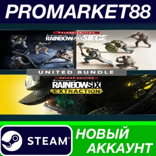 Купить ✅ Tom Clancy’s Rainbow Six Extraction - United Bundle S