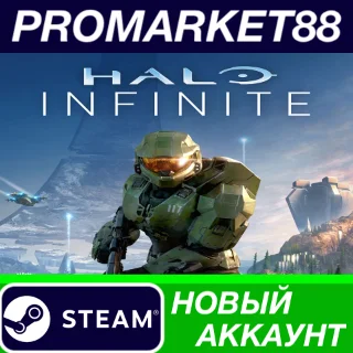 Купить ✅ Halo Infinite Steam АККАУНТ НОВЫЙ +ПОЧТА 🟢