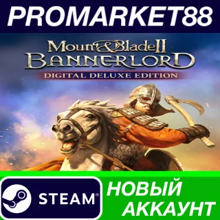 Купить ✅ Mount  Blade II: Bannerlord Digital Deluxe Steam АКК