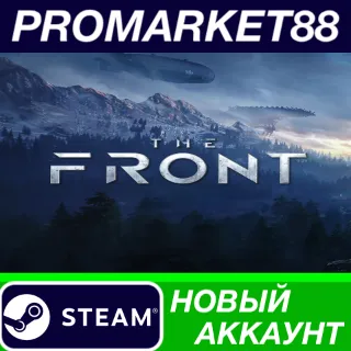 Купить ✅ The Front Steam АККАУНТ НОВЫЙ +ПОЧТА 🟢
