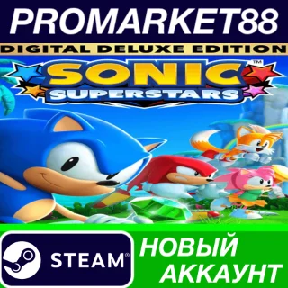 Купить ✅ Sonic Superstars: Deluxe Edition featuring LEGO Steam