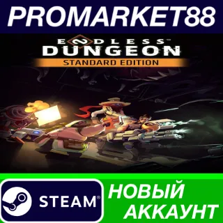 Купить ✅ ENDLESS Dungeon Steam АККАУНТ НОВЫЙ+ПОЧТА