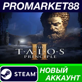 Купить ✅ The Talos Principle 2 Steam АККАУНТ НОВЫЙ+ПОЧТА