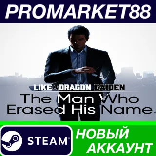 Купить ✅ Like a Dragon Gaiden: The Man Who Erased His Name Ste