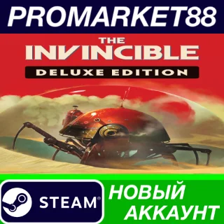 Купить ✅ The Invincible: Deluxe Edition Steam АККАУНТ +ПОЧТА