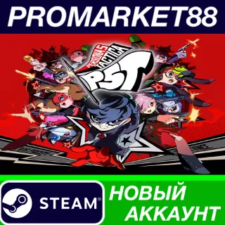 Купить ✅ Persona 5 Tactica Steam АККАУНТ НОВЫЙ+ПОЧТА