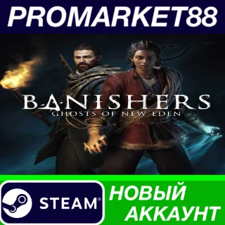 Купить ✅ Banishers: Ghosts of New Eden Steam АККАУНТ +ПОЧТА