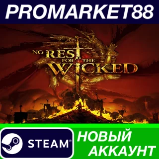 Купить ✅ No Rest for the Wicked Steam АККАУНТ +ПОЧТА 🟢